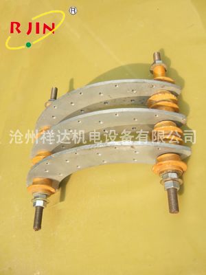 電機用刷架護(hù)板